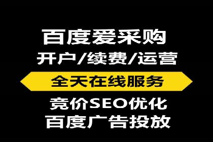 抖音信息流代理案例分享：短视频广告投放的实战经验